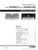 Thumbnail Yamaha psr-s550 psr-s550b psr complete service repair manual Thumbnail Yamaha psr-s550 psr-s550b psr complete service repair manual