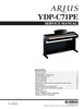 Thumbnail Yamaha ydp-c71pe ydp-c71 ydp complete service manual Thumbnail Yamaha ydp-c71pe ydp-c71 ydp complete service manual