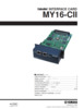 Thumbnail Yamaha my16cii my16-cii complete service manual cobranetcard