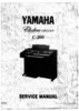 Thumbnail Yamaha electone c200 c-200 organ complete service manual