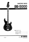 Thumbnail Yamaha bb5000 bb-5000 complete service manual