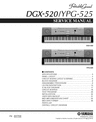 Thumbnail Yamaha dgx-520 dgx520 ypg-525 ypg525 service manual