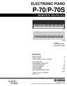 Thumbnail Yamaha p70 p-70 digital piano complete service manual