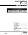 Thumbnail Yamaha p-80 p80 digital piano complete service manual