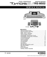 Thumbnail Yamaha tyros 2 trs-ms02 complete service manual Thumbnail Yamaha tyros 2 trs-ms02 complete service manual