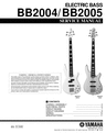 Thumbnail Yamaha bb2004 bb2005 bb-2004 bb-2005 service manual