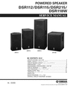 Thumbnail Yamaha dsr112 dsr115 dsr215 dsr118w dsr service manual