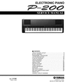 Thumbnail Yamaha p200 p-200 digital piano complete service manual