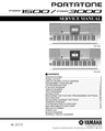 Thumbnail Yamaha psr1500 psr3000 psr-1500 psr-3000 service manual