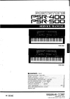Thumbnail Yamaha psr400 psr-400 psr-500 psr500 complete service manual