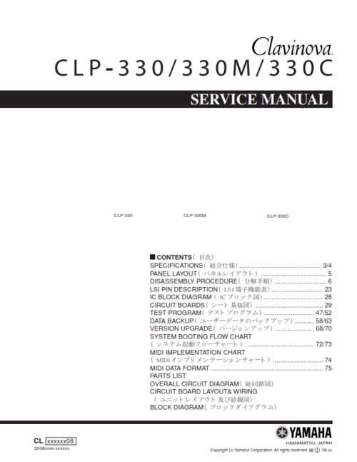 Product picture Yamaha CLP-330 CLP-330M CLP330 Complete Service Manual