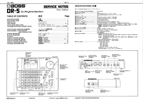 Product picture Roland dr5 dr-5 dr 5 rhythm boss complete service manual
