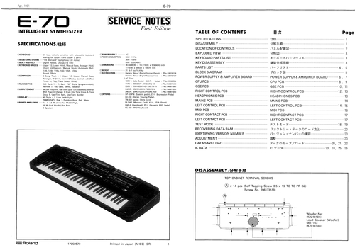 Product picture Roland e-70 e70 synthesizer complete service manual