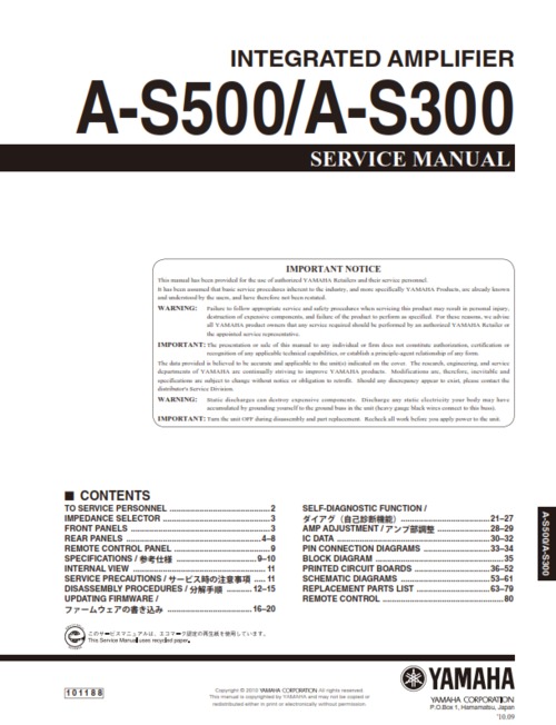 Product picture Yamaha a-s500 as500 as-500 a-s300 as300 as service manual