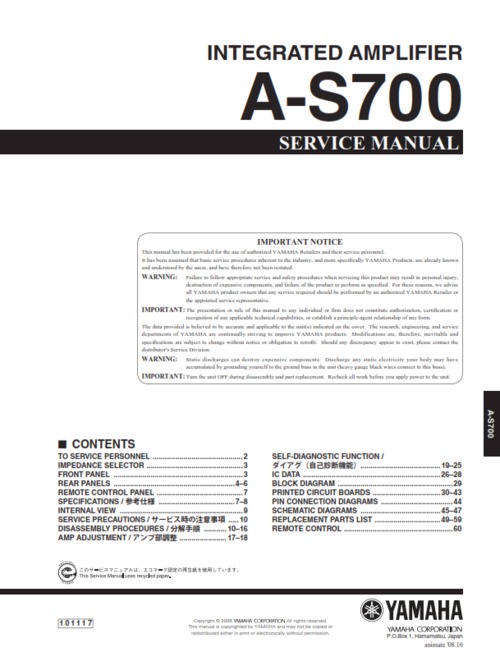Product picture Yamaha a-s700 as700 as-700 complete service manual