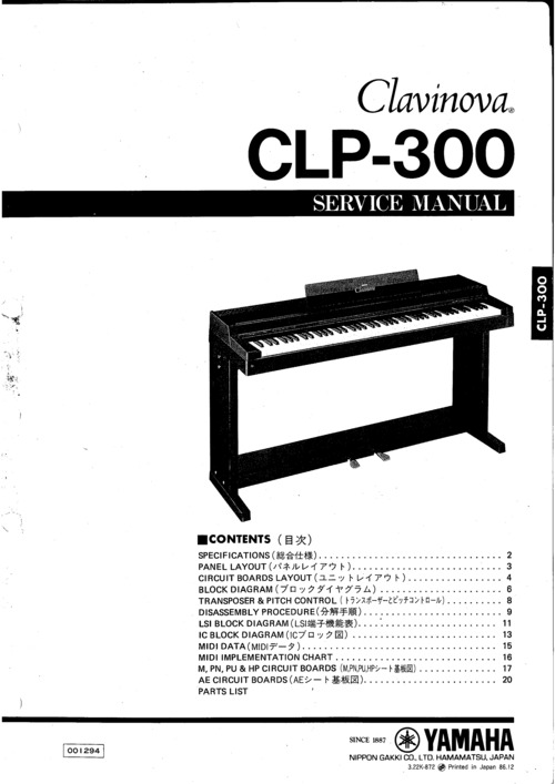 Product picture Yamaha clp300 clp-300 clp 300 complete service manual