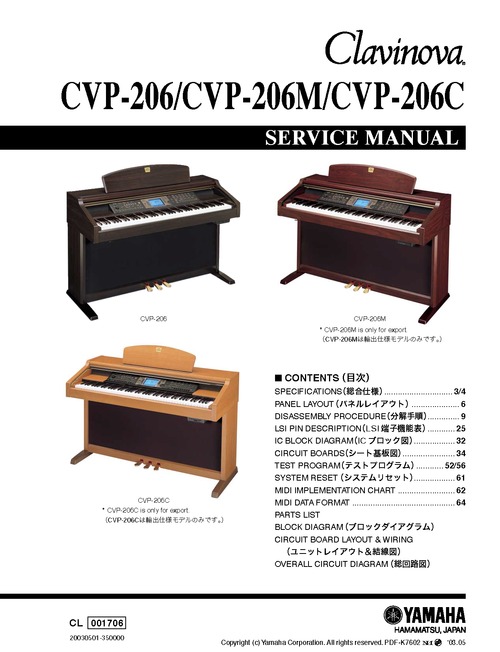 Product picture Yamaha cvp-206 cvp206 complete service manual