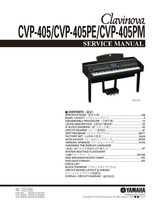 Product picture Yamaha cvp405 cvp-405 complete service manual