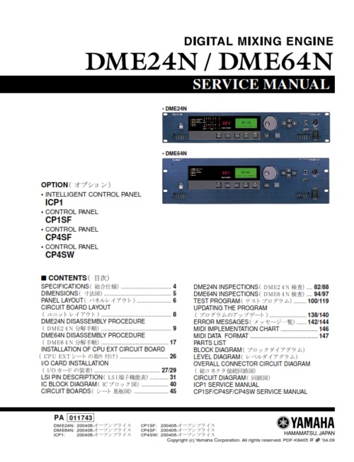 Product picture Yamaha DME24N DME64N complete service manual