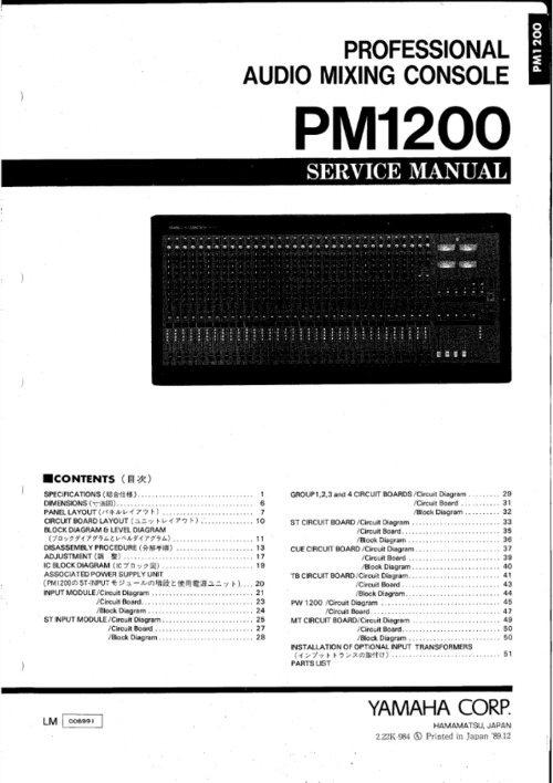 Product picture Yamaha pm1200 pm-1200 pm 1200 complete service manual