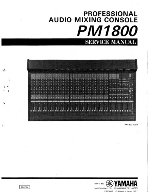 Product picture Yamaha pm pm-1800 pm1800 complete service manual