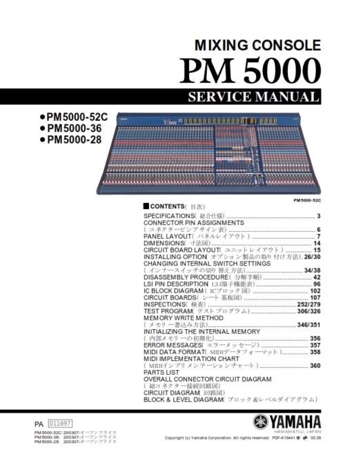 Product picture Yamaha pm5000 pm-5000 pm 5000 complete service manual HQ