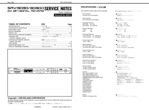 Product picture Roland srv-3030 srv3030 srv-3030d srv3030d service manual