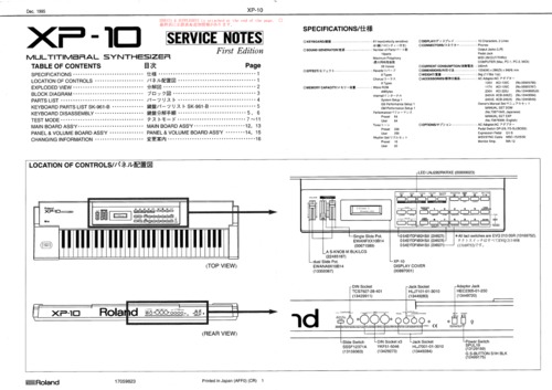 Product picture Roland xp10 xp-10 complete service manual