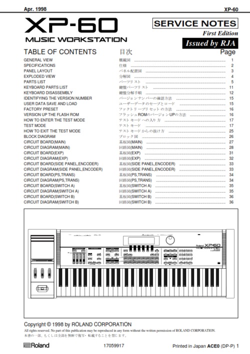 Product picture Roland xp60 xp-60 complete service manual