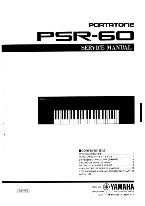 Product picture Yamaha psr60 psr-60 psr complete service manual repair