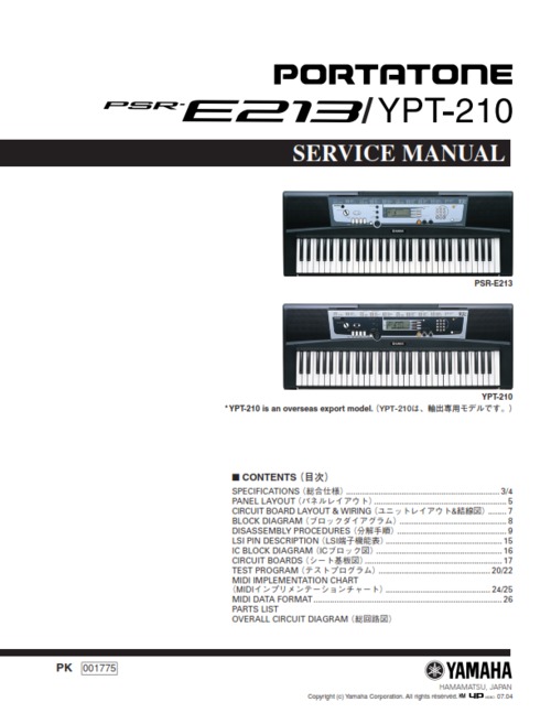 Product picture Yamaha psr-e213 psre213 ypt-210 ypt210 service manual full