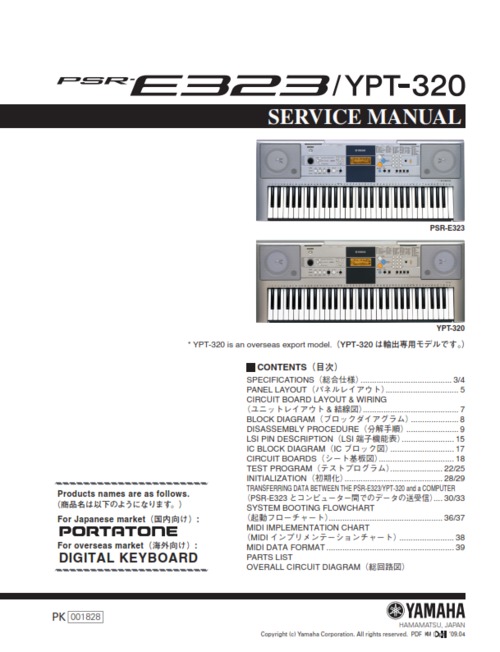 Product picture Yamaha psr-e323 psre323 ypt-320 ypt320 service manual full