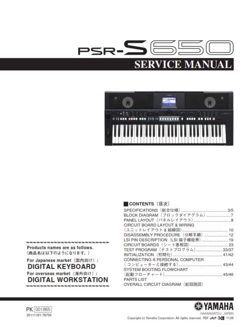 Product picture Yamaha psr-s650 psrs650 psr complete service repair manual