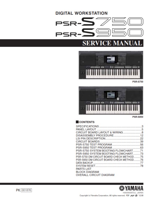 Product picture Yamaha psr-s750 psr-s950 complete service manual