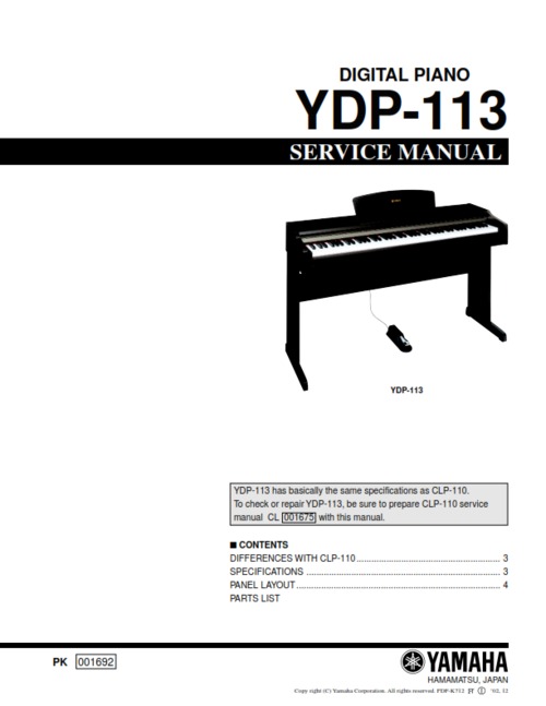 Product picture Yamaha ydp-113 ydp113 ydp complete service manual repair