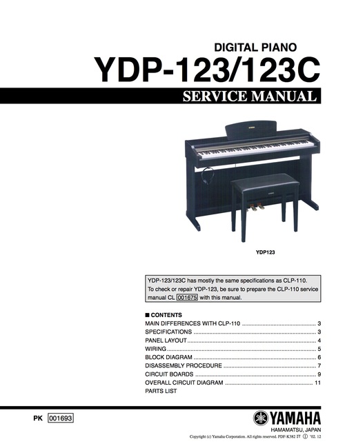 Product picture Yamaha ydp-123 ydp123 ydp complete service repair manual