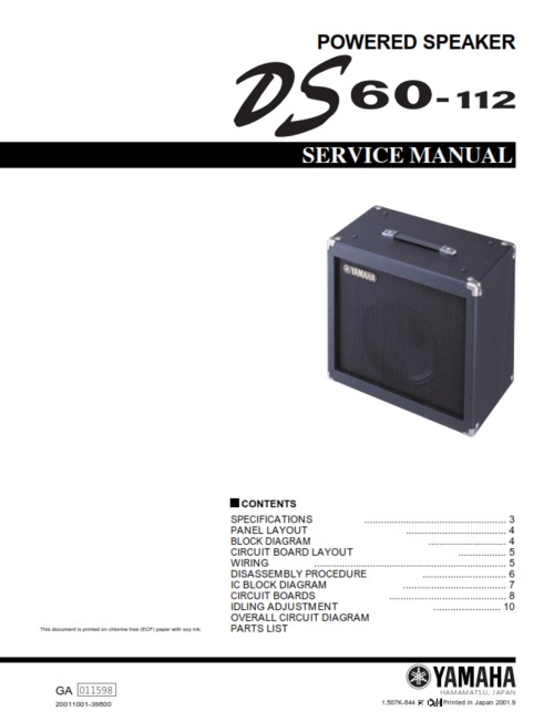 Product picture Yamaha ds60 ds112 ds-60 ds-112 complete service manual