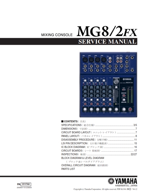 Product picture Yamaha mg82fx mg8-2fx mg8 2fx complete service manual