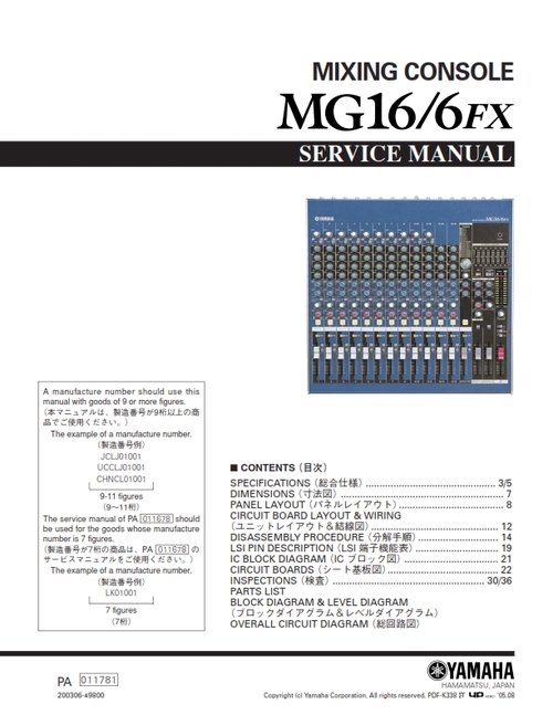 Product picture Yamaha mg16 mg6fx mg16/6fx complete service manual