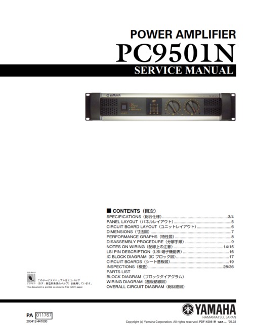 Product picture Yamaha pc9501n pc-9501n pc complete service manual