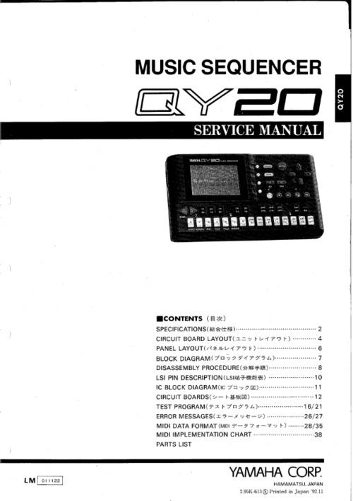Product picture Yamaha qy20 qy-20 music sequencer complete service manual