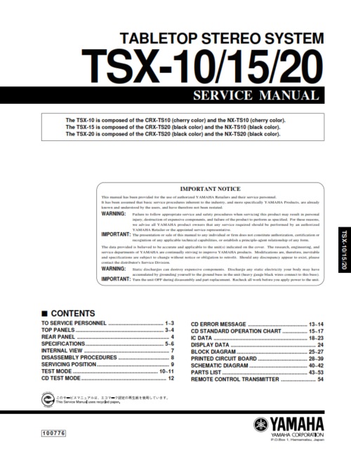 Product picture Yamaha tsx-10 tsx-15 tsx-20 tsx10 tsx15 tsx20 service manual