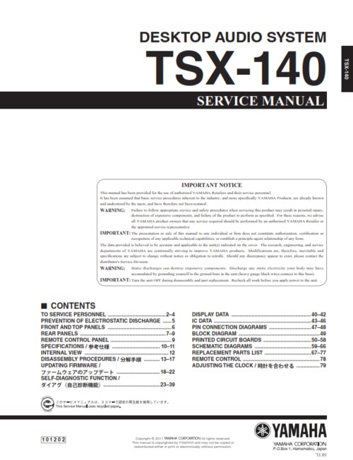 Product picture Yamaha tsx140 tsx-140 audio system complete service manual