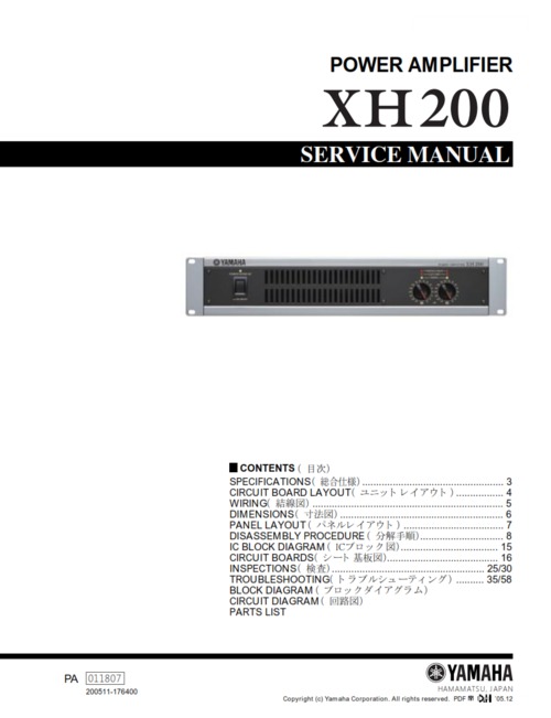 Product picture Yamaha xh200 xh-200 power amplifier full service manual