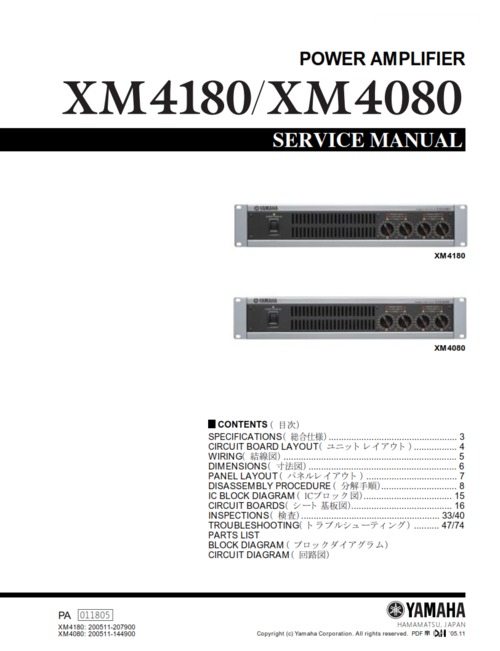 Product picture Yamaha xm4180 xm-4180 xm4080 xm-4080 service manual full
