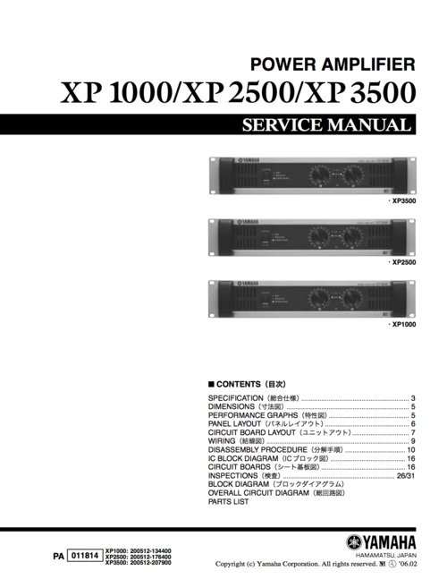 Product picture Yamaha xp1000 xp2500 xp3500 xp-1000 service manual full