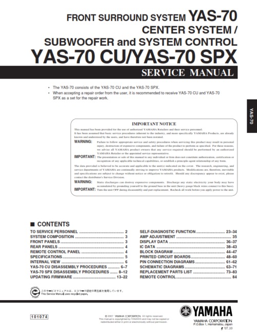 Product picture Yamaha yas70 yas-70 yas-70 cu spk complete service manual
