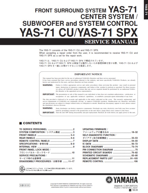 Product picture Yamaha yas-71 yas71 yas cu spk complete service manual
