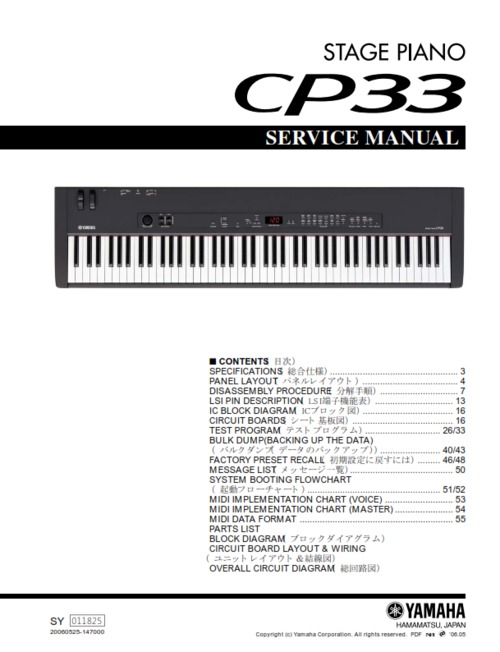 Product picture Yamaha cp33 cp-33 complete service manual