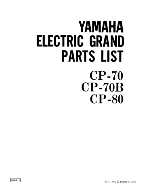 Product picture Yamaha cp70 cp-70 cp70b cp-70b cp80 cp-80 service manual